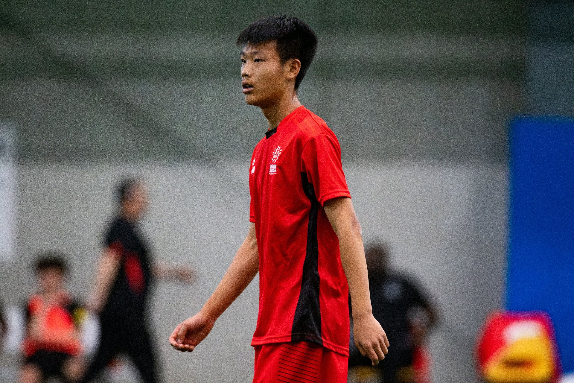 Provincial Team - Game Focus