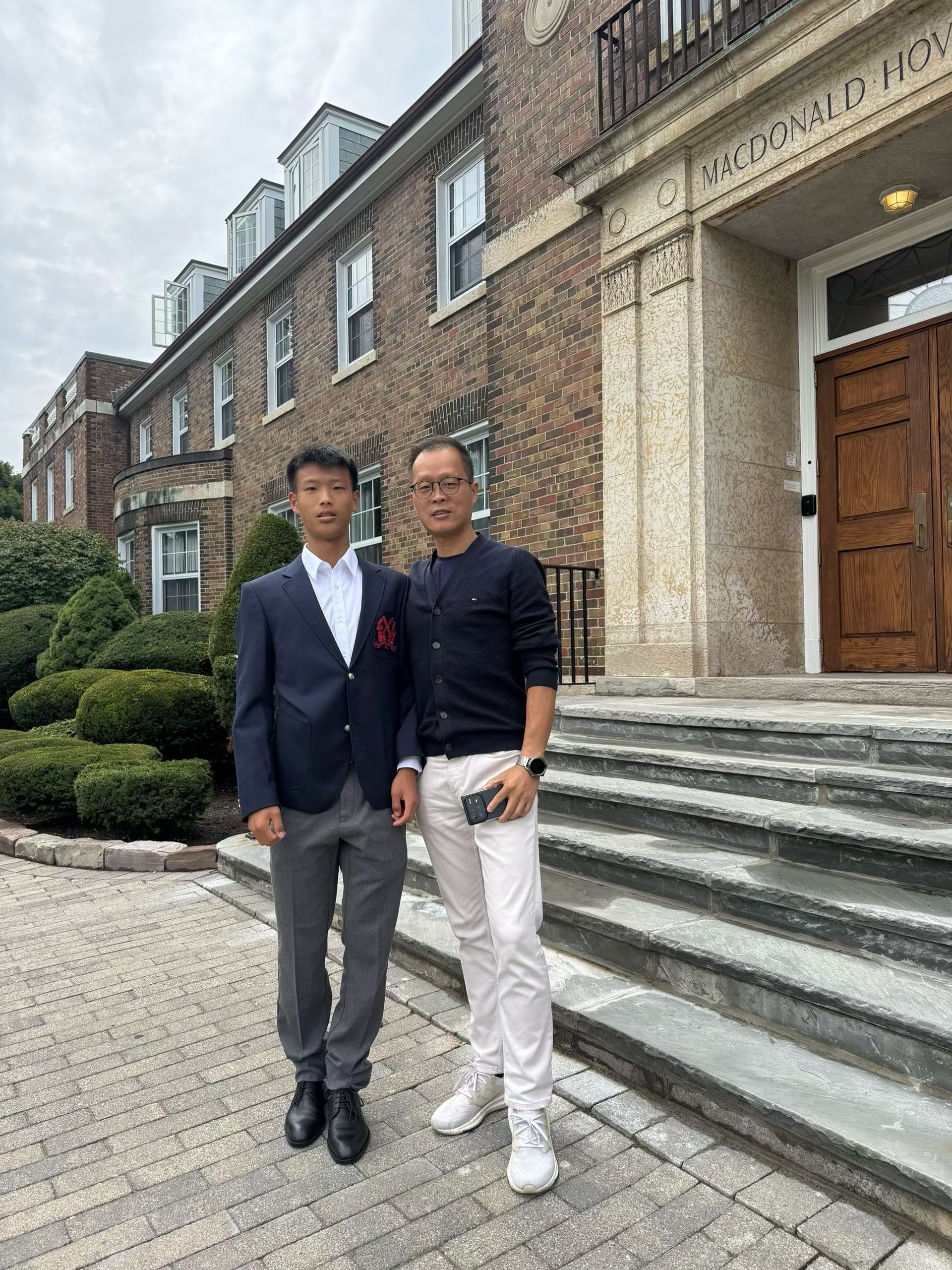 School Formal Event - St. Andrew's College